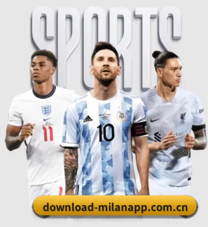 米兰app的方向