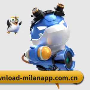 米兰app APP